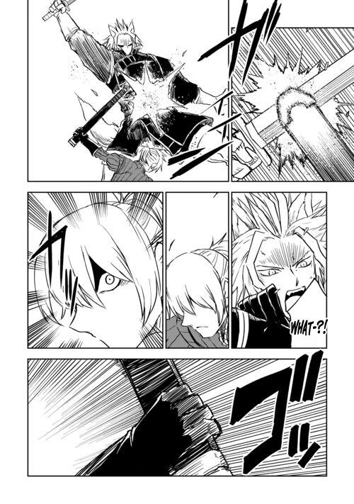 Multi-Mind Mayhem - Isekai Tensei Soudouki Chapter 99 - Page 15