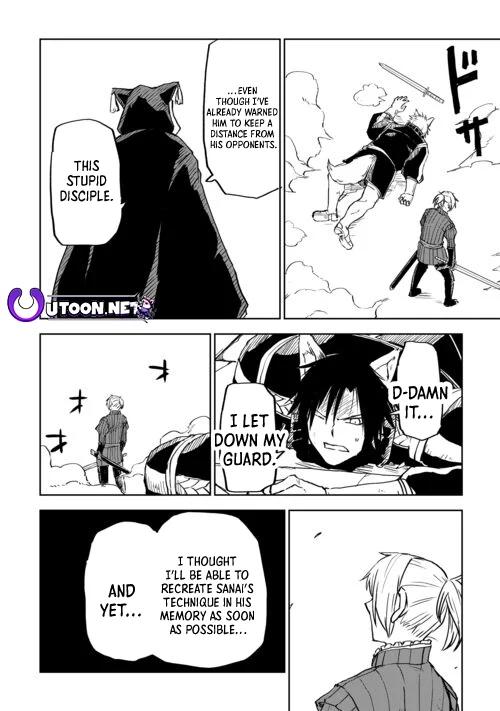 Multi-Mind Mayhem - Isekai Tensei Soudouki Chapter 99 - Page 17