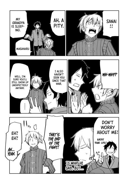 Multi-Mind Mayhem - Isekai Tensei Soudouki Chapter 99 - Page 18