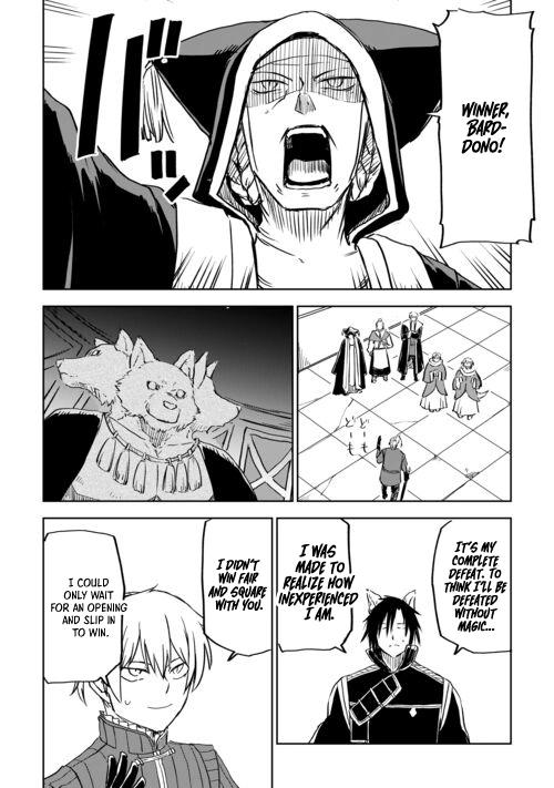 Multi-Mind Mayhem - Isekai Tensei Soudouki Chapter 99 - Page 19