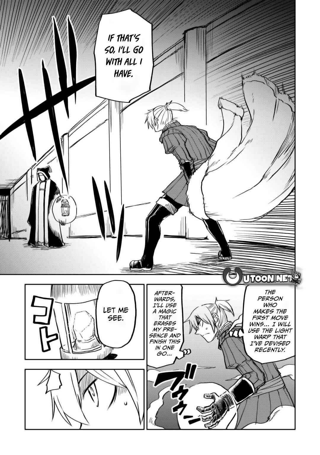 Multi-Mind Mayhem - Isekai Tensei Soudouki Chapter 100 - Page 9