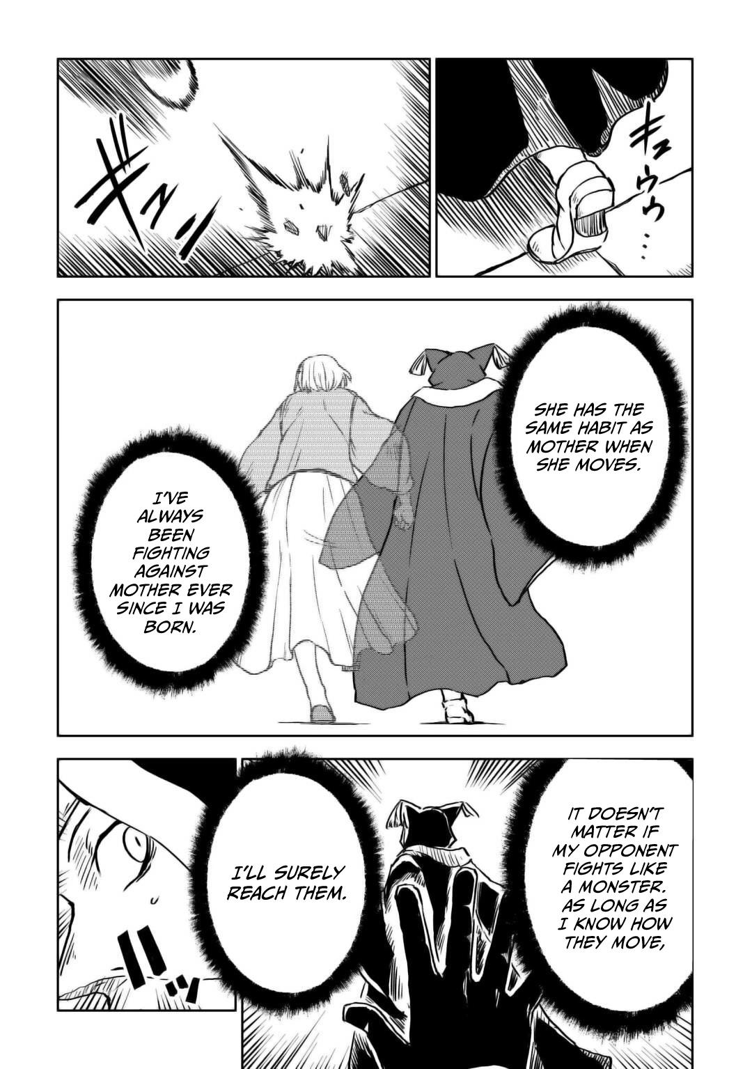 Multi-Mind Mayhem - Isekai Tensei Soudouki Chapter 100 - Page 23