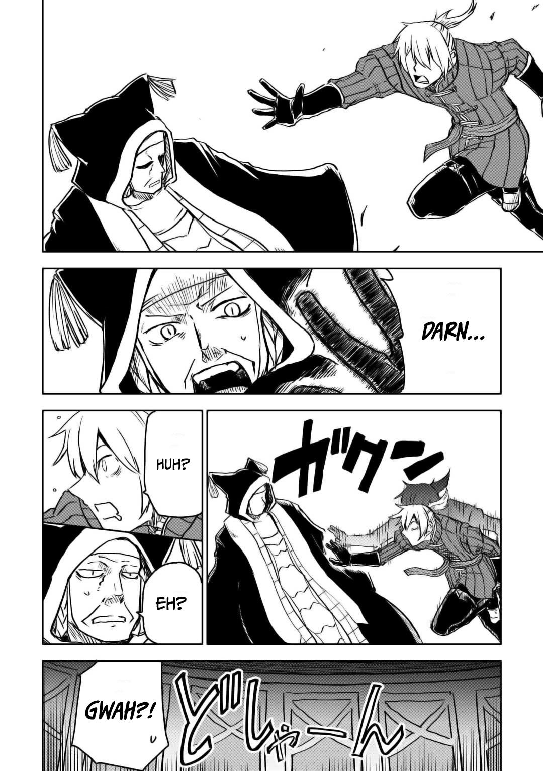 Multi-Mind Mayhem - Isekai Tensei Soudouki Chapter 100 - Page 24