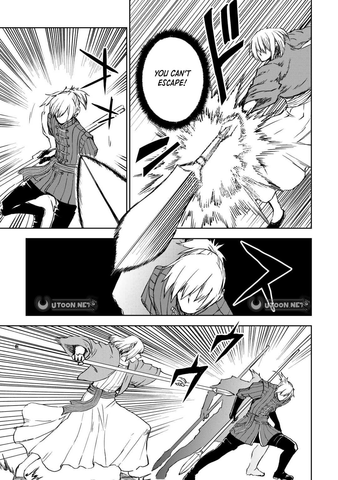 Multi-Mind Mayhem - Isekai Tensei Soudouki Chapter 103.2 - Page 4