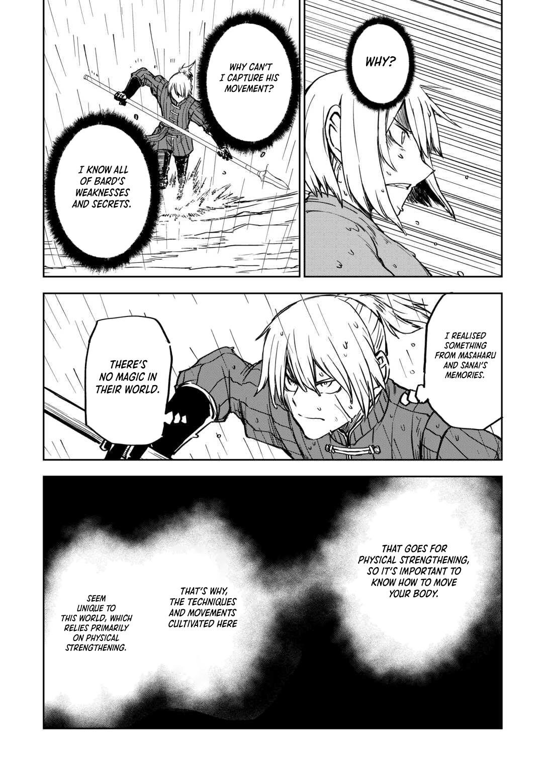 Multi-Mind Mayhem - Isekai Tensei Soudouki Chapter 103.2 - Page 9