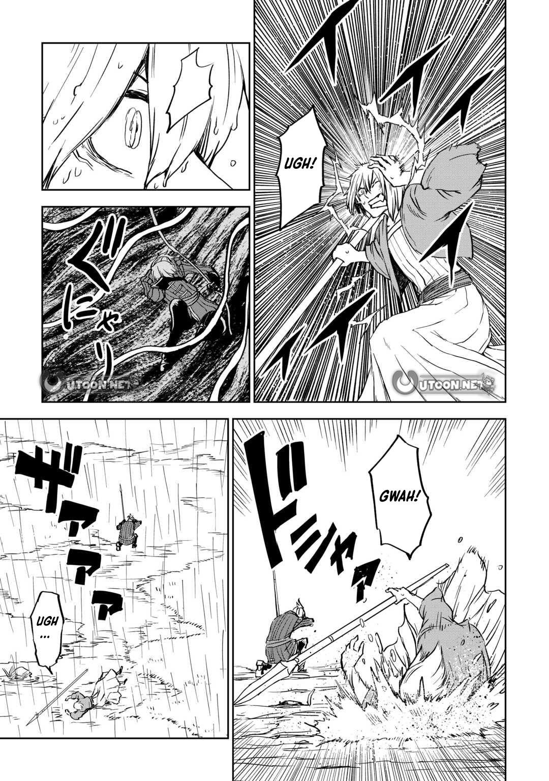 Multi-Mind Mayhem - Isekai Tensei Soudouki Chapter 103.2 - Page 12