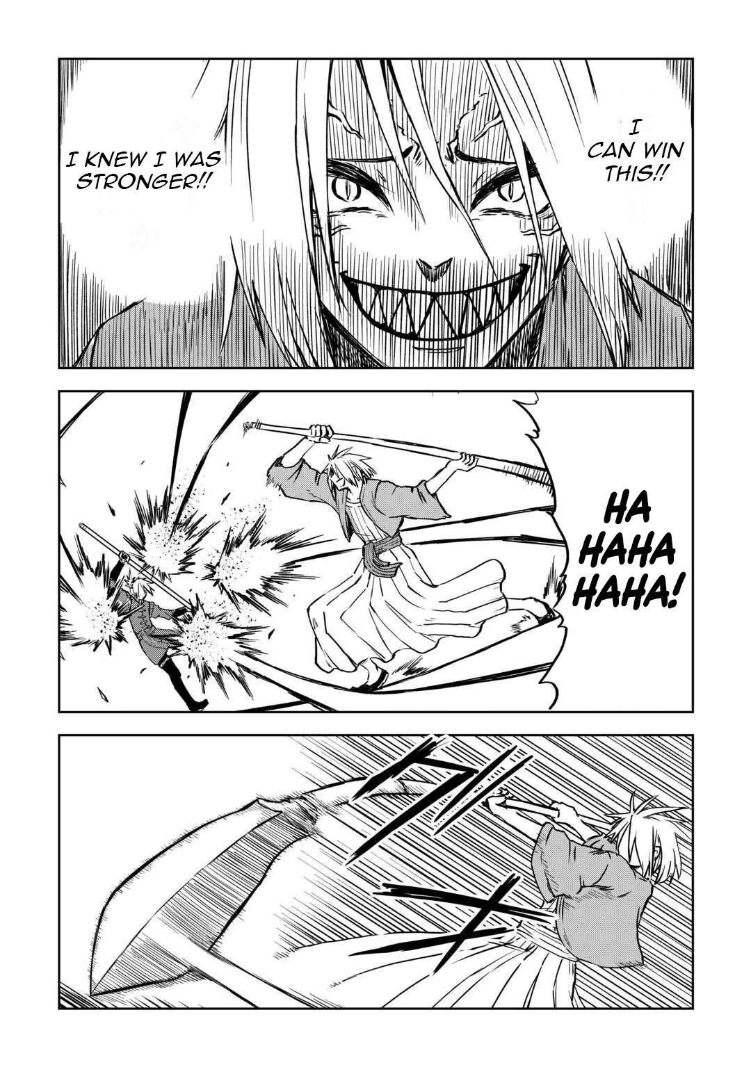 Multi-Mind Mayhem - Isekai Tensei Soudouki Chapter 104.2 - Page 7