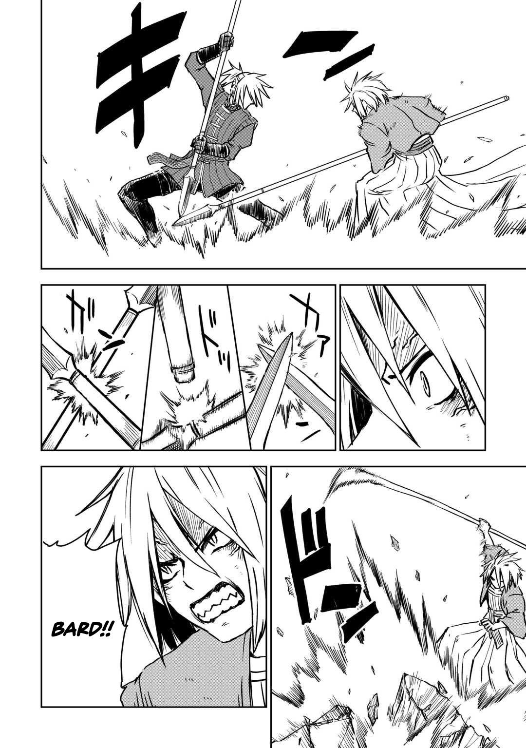 Multi-Mind Mayhem - Isekai Tensei Soudouki Chapter 104.2 - Page 8