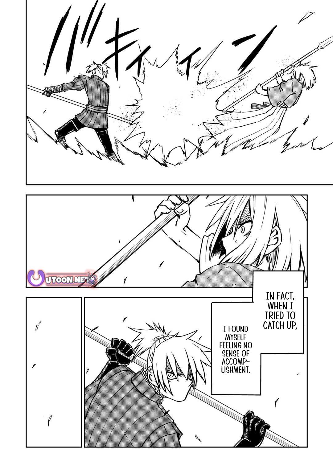 Multi-Mind Mayhem - Isekai Tensei Soudouki Chapter 104.2 - Page 10