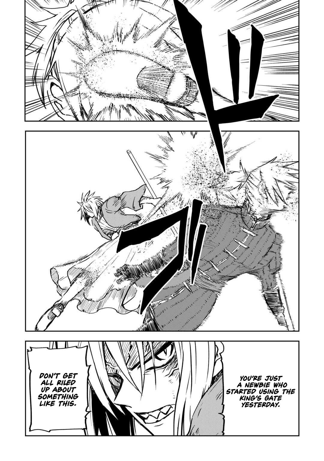 Multi-Mind Mayhem - Isekai Tensei Soudouki Chapter 104.2 - Page 11