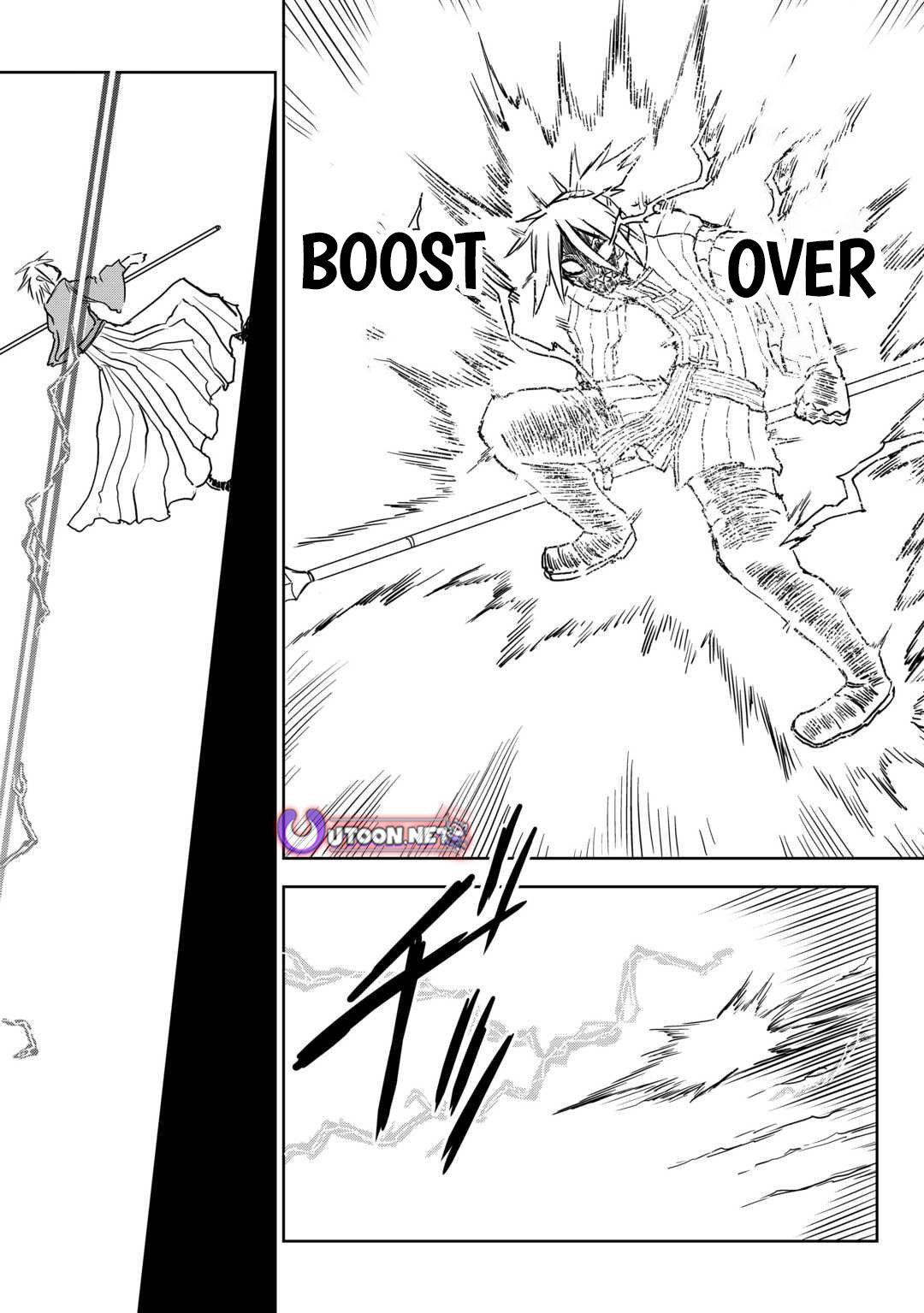 Multi-Mind Mayhem - Isekai Tensei Soudouki Chapter 104.2 - Page 18