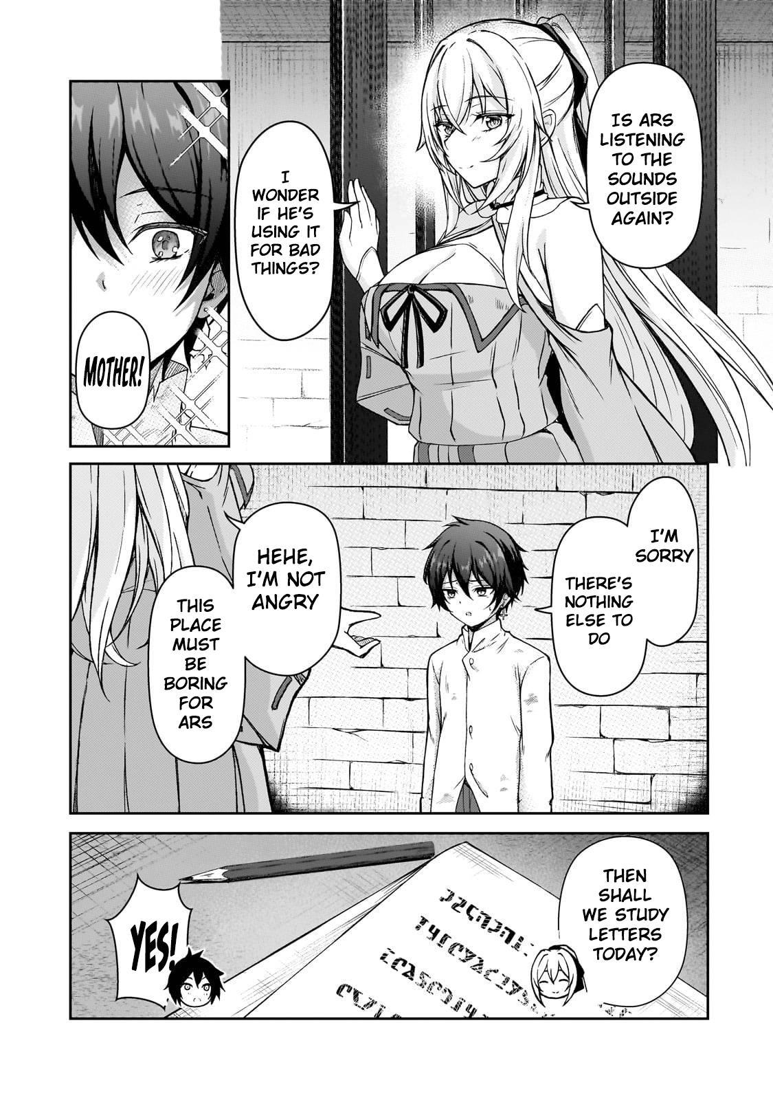 Munou to Iware Tsuzuketa Madoushi, Jitsu wa Sekai Saikyou Nanoni Yuuhei Sareteita node Jikaku Nashi Chapter 1 - Page 11