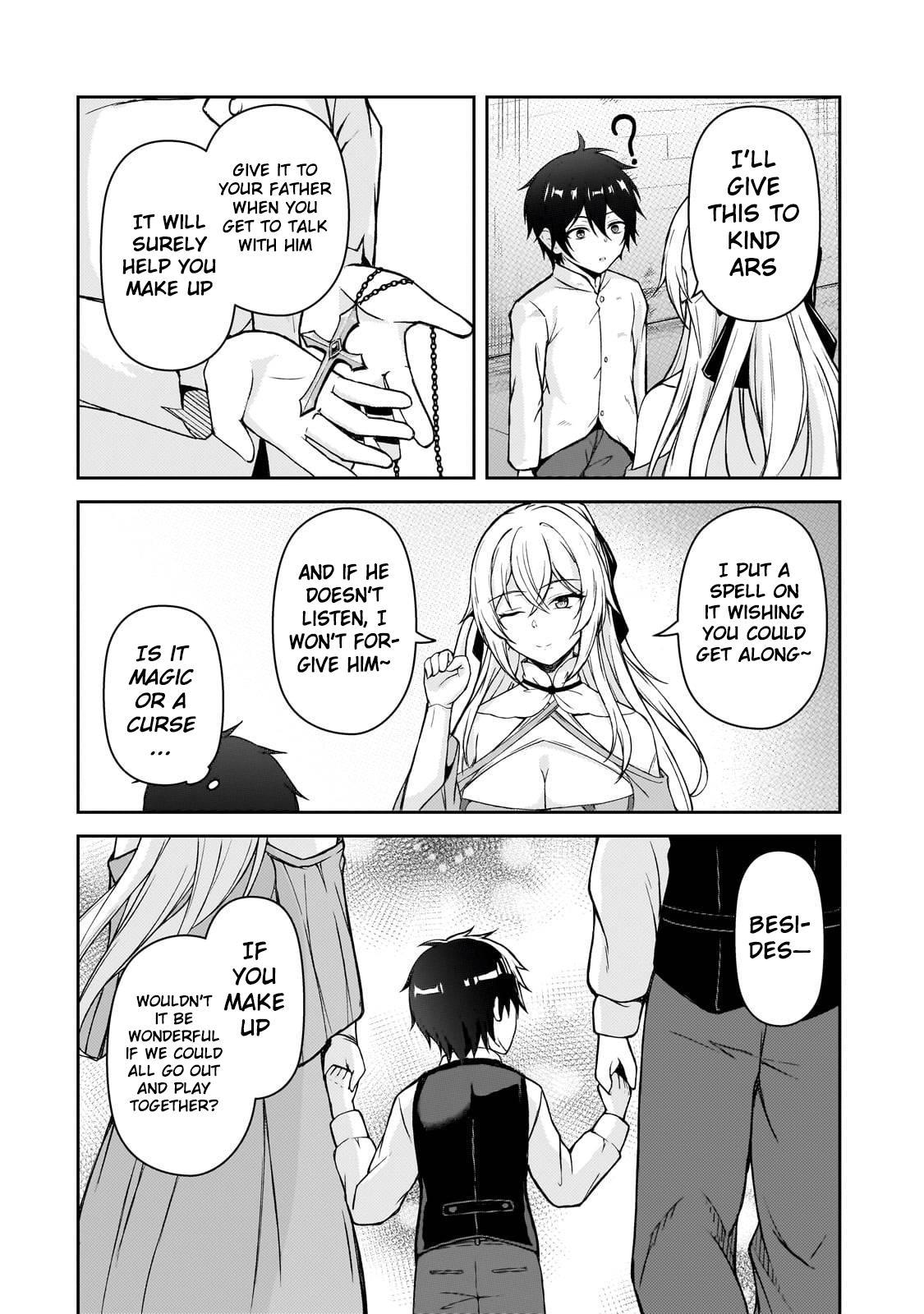 Munou to Iware Tsuzuketa Madoushi, Jitsu wa Sekai Saikyou Nanoni Yuuhei Sareteita node Jikaku Nashi Chapter 1 - Page 14