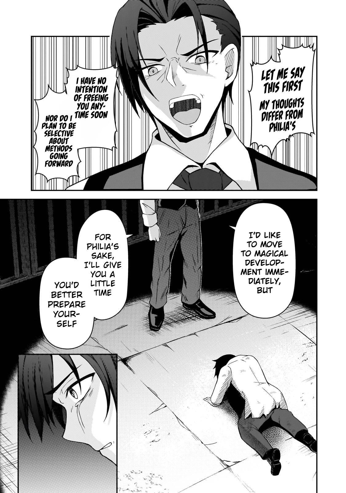 Munou to Iware Tsuzuketa Madoushi, Jitsu wa Sekai Saikyou Nanoni Yuuhei Sareteita node Jikaku Nashi Chapter 1 - Page 19