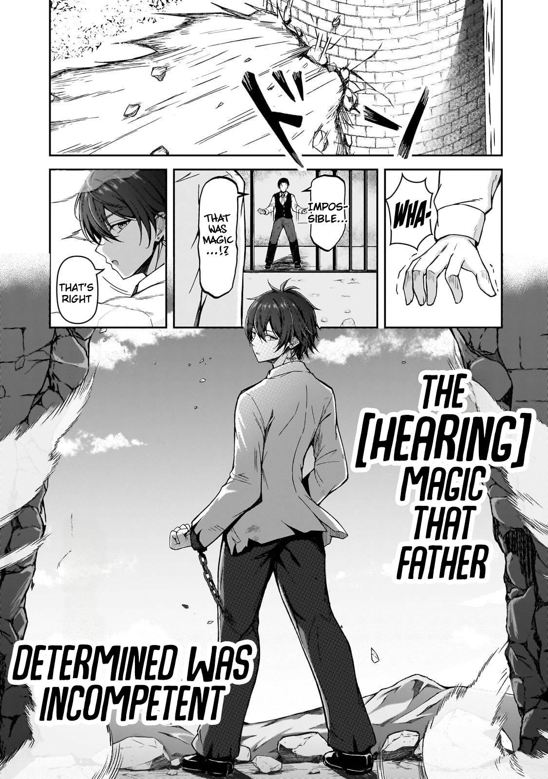 Munou to Iware Tsuzuketa Madoushi, Jitsu wa Sekai Saikyou Nanoni Yuuhei Sareteita node Jikaku Nashi Chapter 1 - Page 29