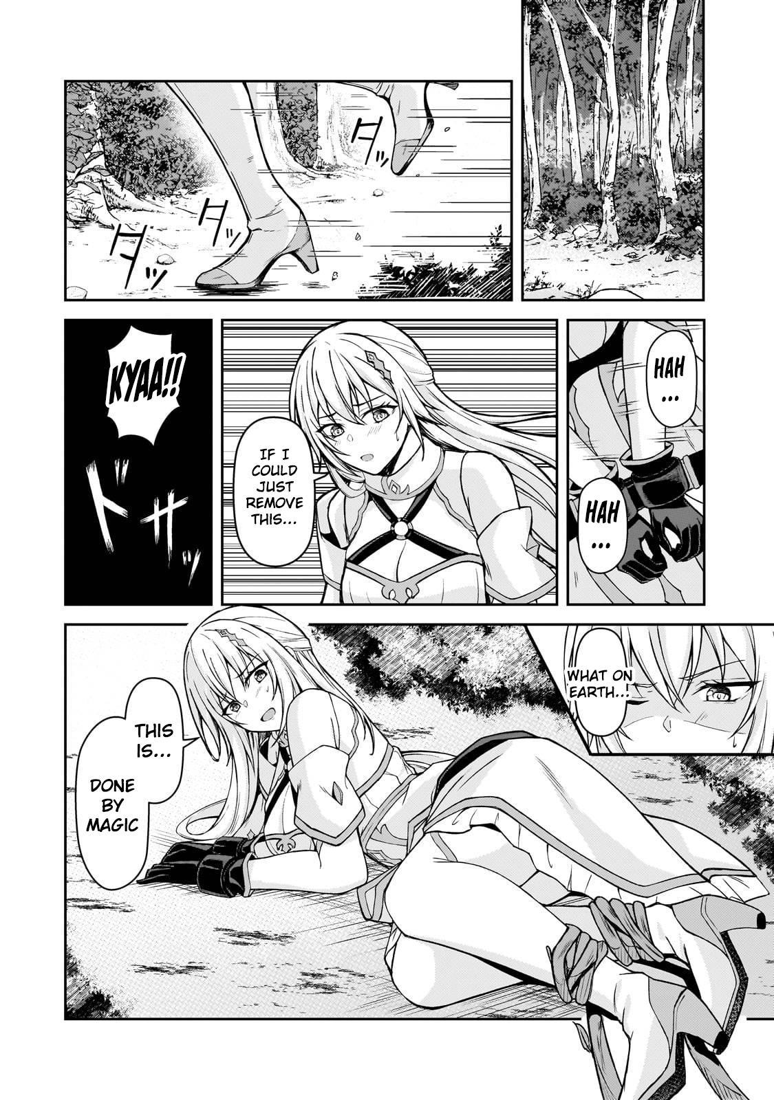 Munou to Iware Tsuzuketa Madoushi, Jitsu wa Sekai Saikyou Nanoni Yuuhei Sareteita node Jikaku Nashi Chapter 1 - Page 32