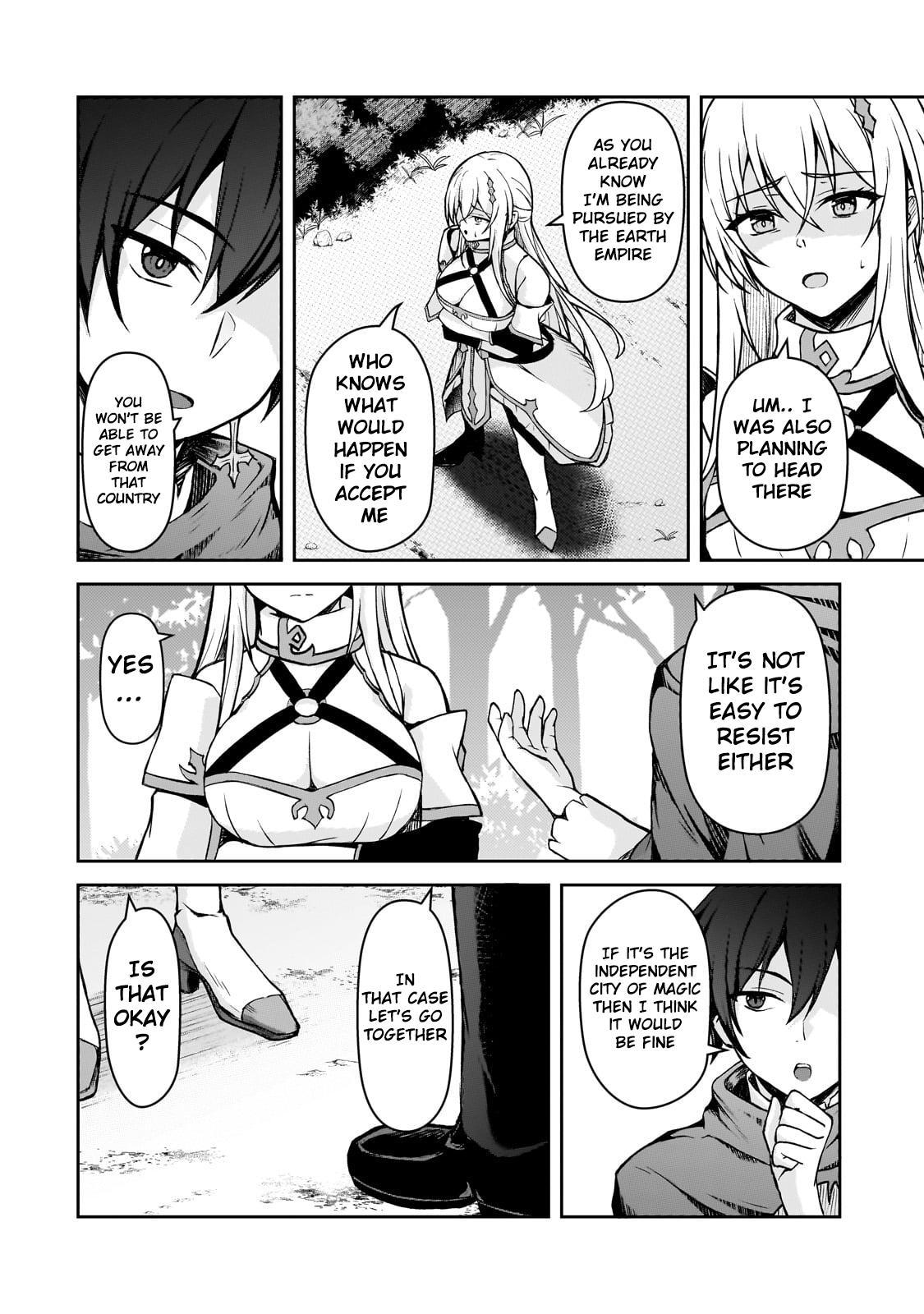 Munou to Iware Tsuzuketa Madoushi, Jitsu wa Sekai Saikyou Nanoni Yuuhei Sareteita node Jikaku Nashi Chapter 2 - Page 17