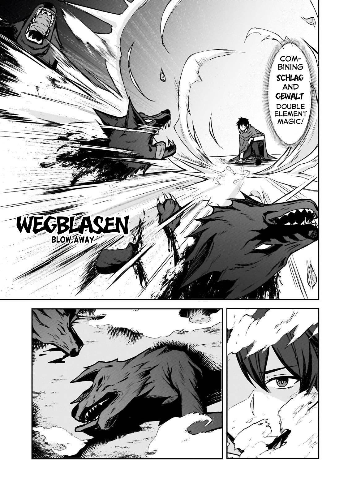 Munou to Iware Tsuzuketa Madoushi, Jitsu wa Sekai Saikyou Nanoni Yuuhei Sareteita node Jikaku Nashi Chapter 3 - Page 12