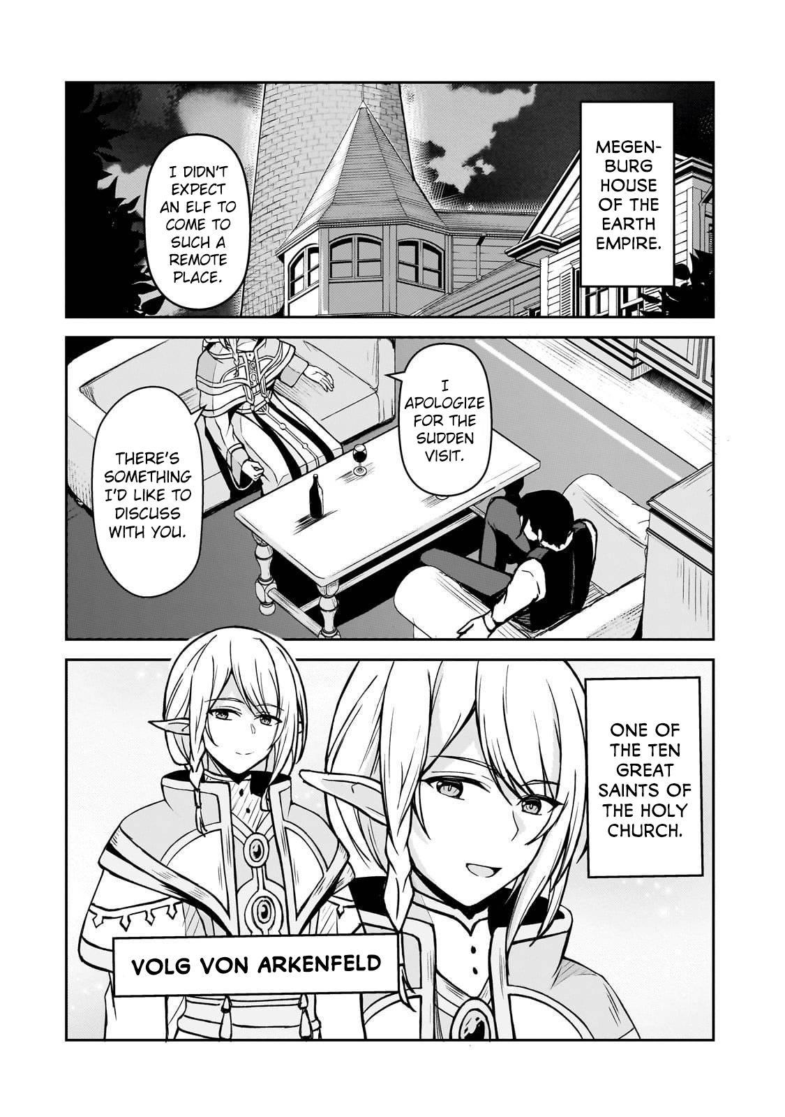Munou to Iware Tsuzuketa Madoushi, Jitsu wa Sekai Saikyou Nanoni Yuuhei Sareteita node Jikaku Nashi Chapter 3 - Page 25