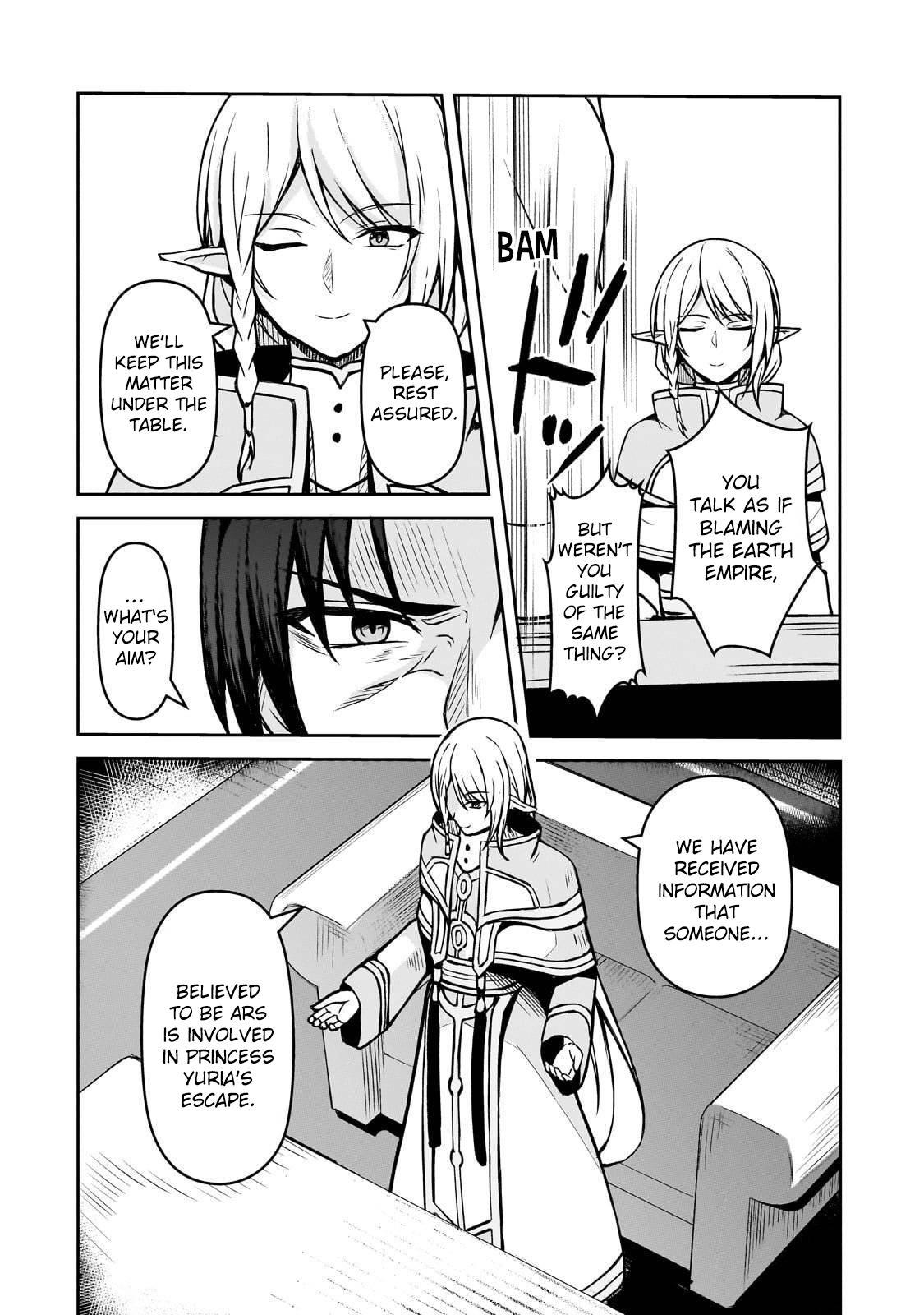 Munou to Iware Tsuzuketa Madoushi, Jitsu wa Sekai Saikyou Nanoni Yuuhei Sareteita node Jikaku Nashi Chapter 3 - Page 29