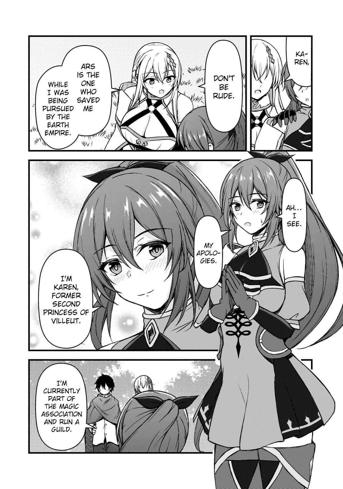 Munou to Iware Tsuzuketa Madoushi, Jitsu wa Sekai Saikyou Nanoni Yuuhei Sareteita node Jikaku Nashi Chapter 4 - Page 7