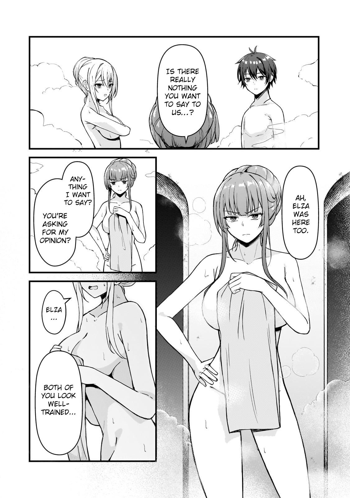 Munou to Iware Tsuzuketa Madoushi, Jitsu wa Sekai Saikyou Nanoni Yuuhei Sareteita node Jikaku Nashi Chapter 5 - Page 13