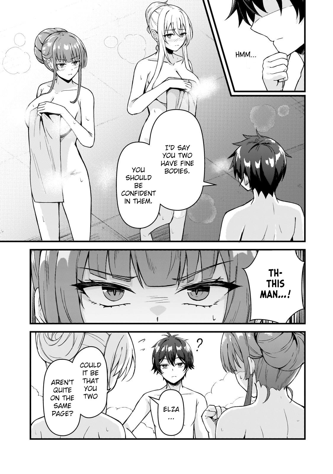 Munou to Iware Tsuzuketa Madoushi, Jitsu wa Sekai Saikyou Nanoni Yuuhei Sareteita node Jikaku Nashi Chapter 5 - Page 14