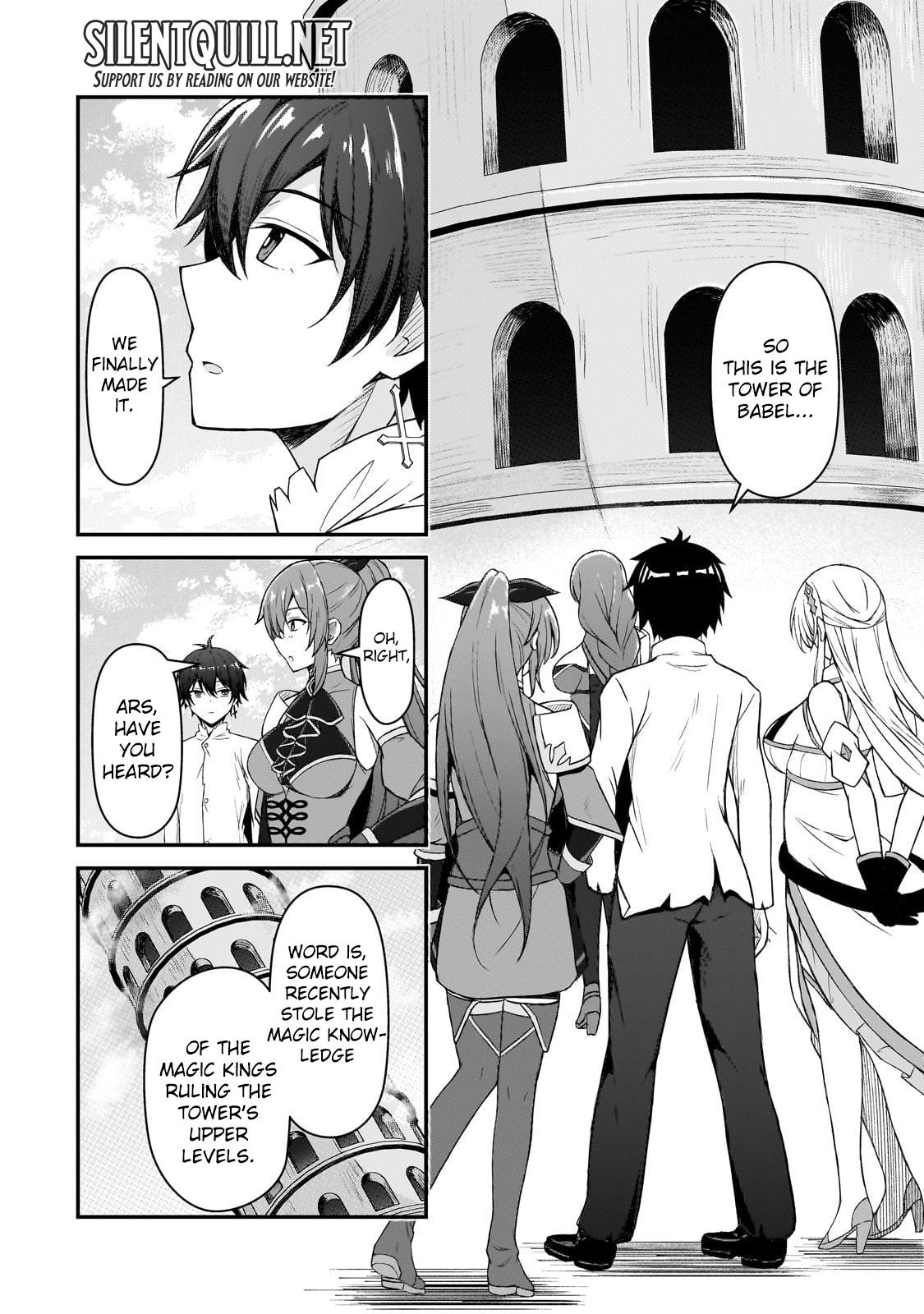 Munou to Iware Tsuzuketa Madoushi, Jitsu wa Sekai Saikyou Nanoni Yuuhei Sareteita node Jikaku Nashi Chapter 5 - Page 27