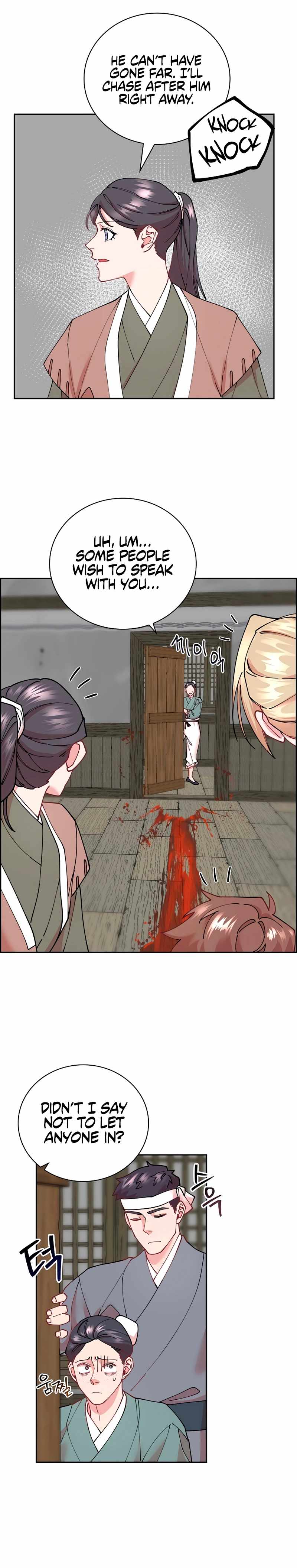 Murim Arrest Task Force Chapter 17 - Page 15