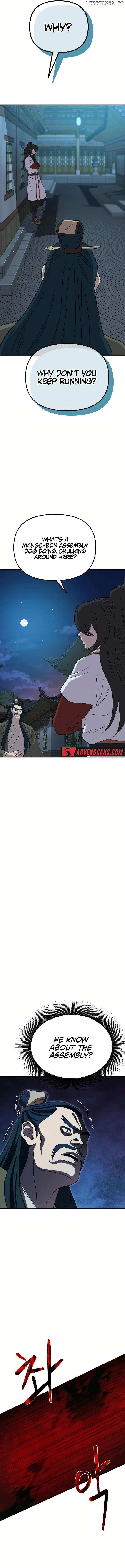 Murim instructor at marriageable age Chapter 29 - Page 12