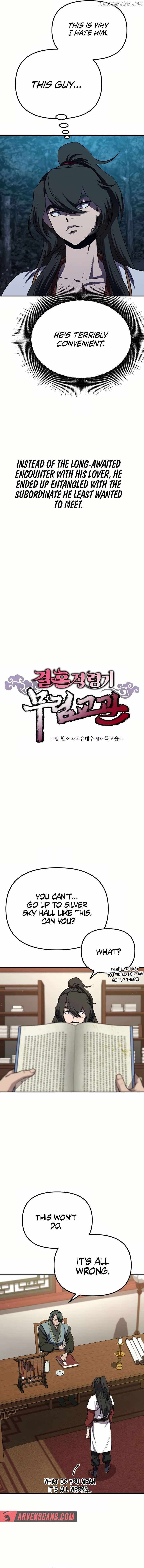 Murim instructor at marriageable age Chapter 34 - Page 4