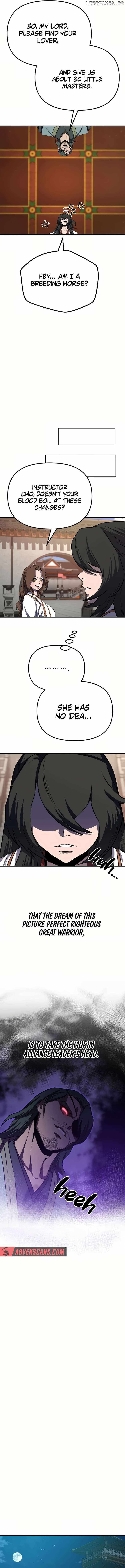 Murim instructor at marriageable age Chapter 34 - Page 14