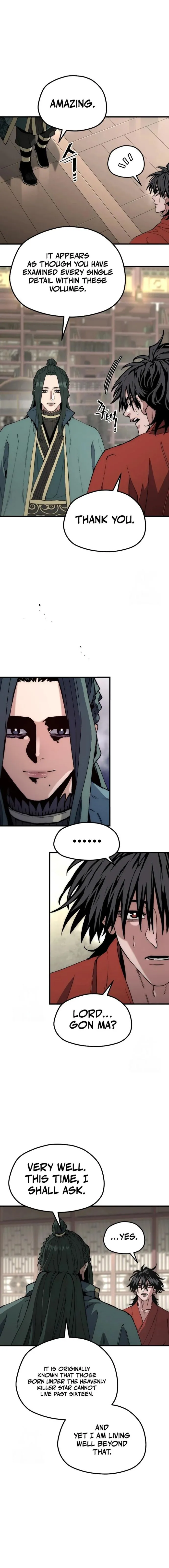 Murim RPG Simulation Chapter 161 - Page 17