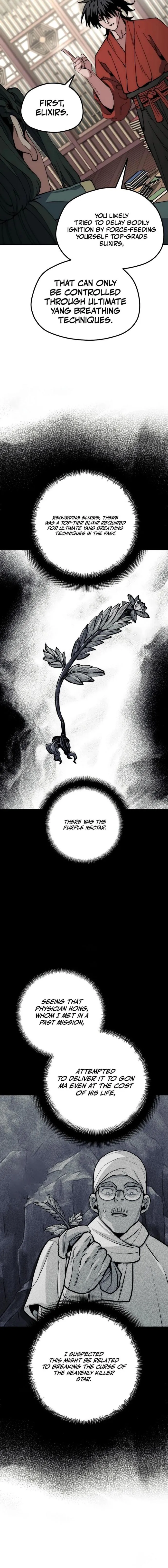 Murim RPG Simulation Chapter 161 - Page 20