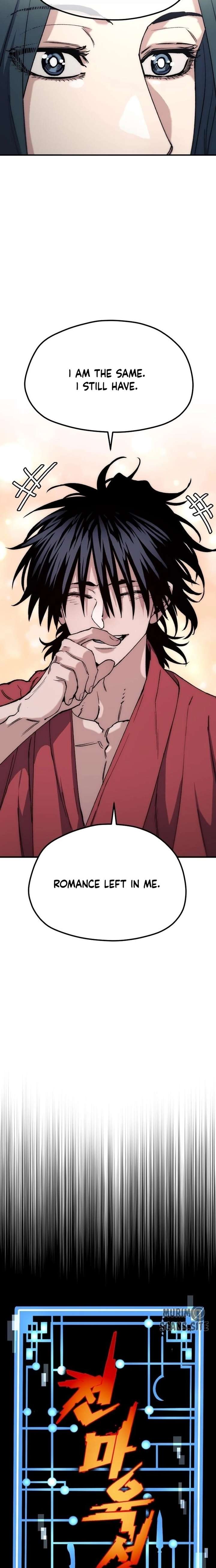 Murim RPG Simulation Chapter 162 - Page 11