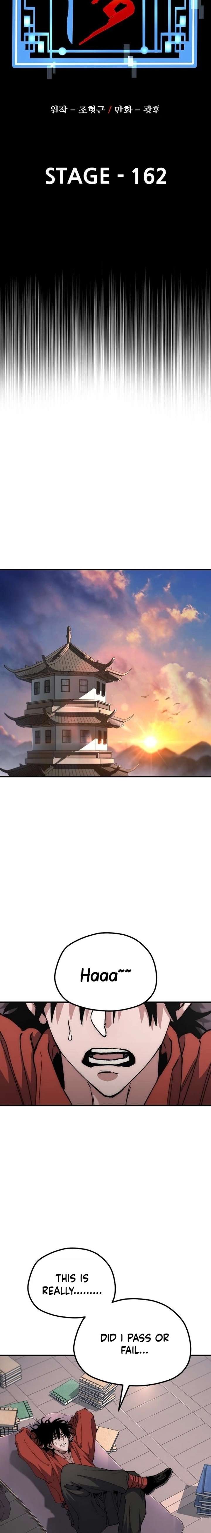 Murim RPG Simulation Chapter 162 - Page 12