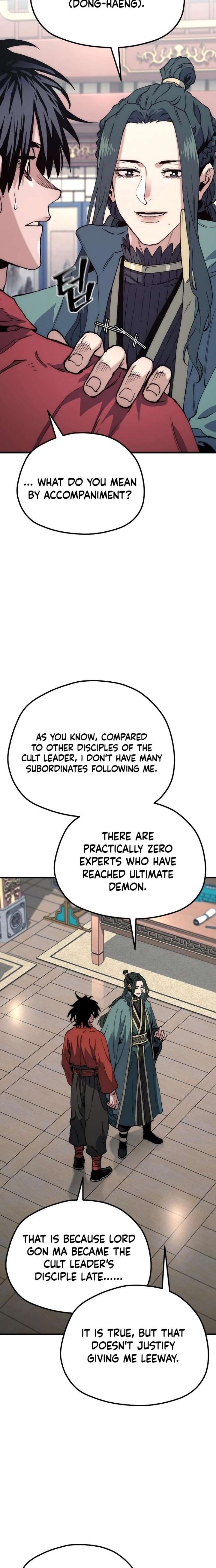 Murim RPG Simulation Chapter 162 - Page 20