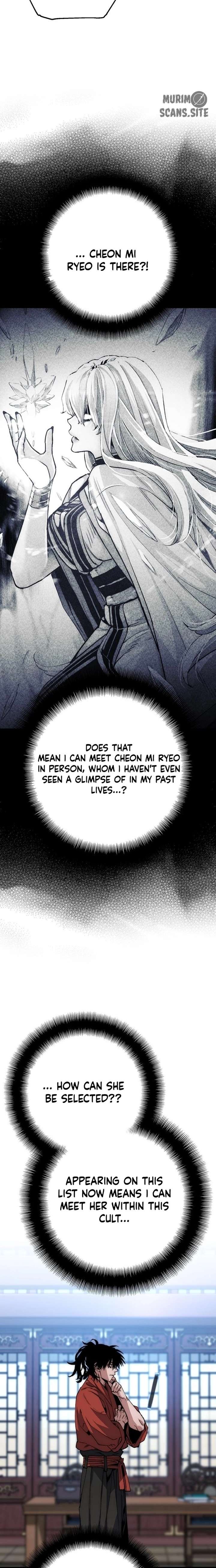 Murim RPG Simulation Chapter 162 - Page 27