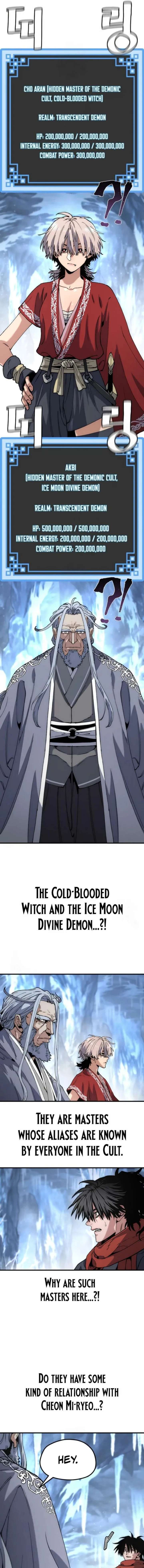 Murim RPG Simulation Chapter 163 - Page 19