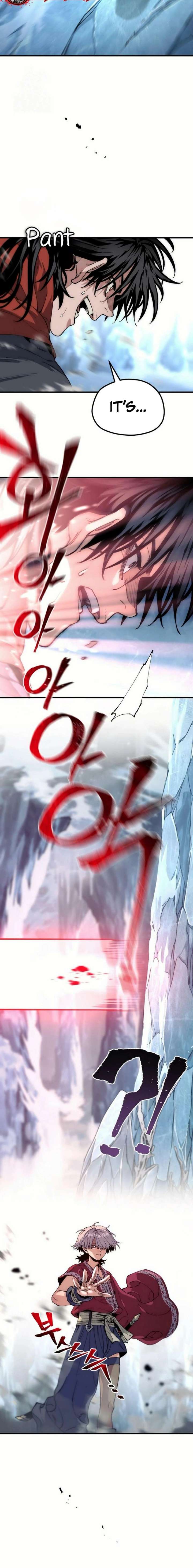 Murim RPG Simulation Chapter 164 - Page 16