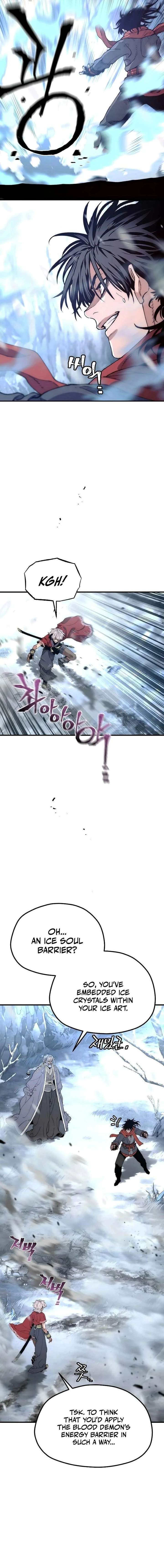 Murim RPG Simulation Chapter 167 - Page 18