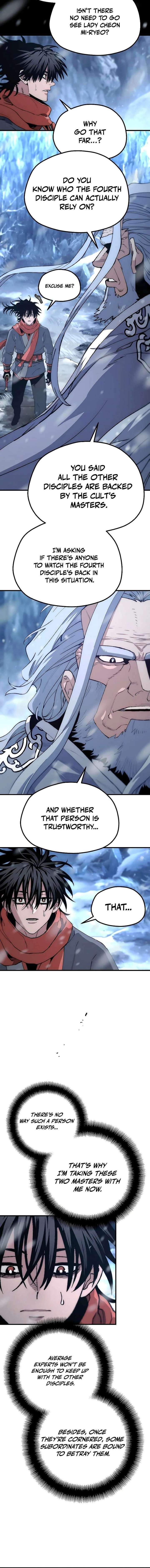 Murim RPG Simulation Chapter 168 - Page 6