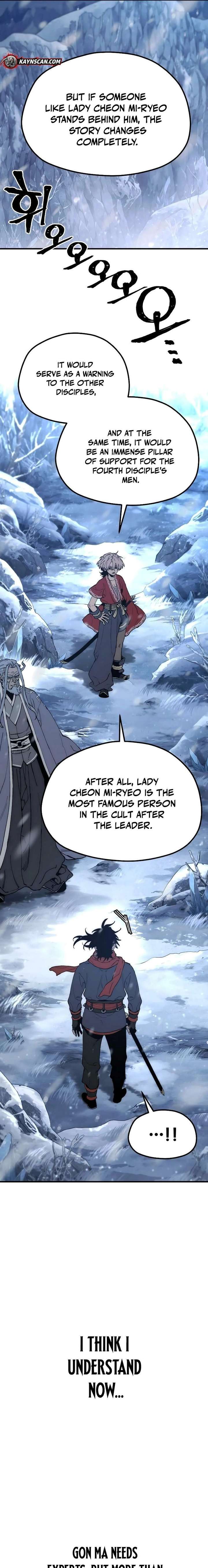 Murim RPG Simulation Chapter 168 - Page 7