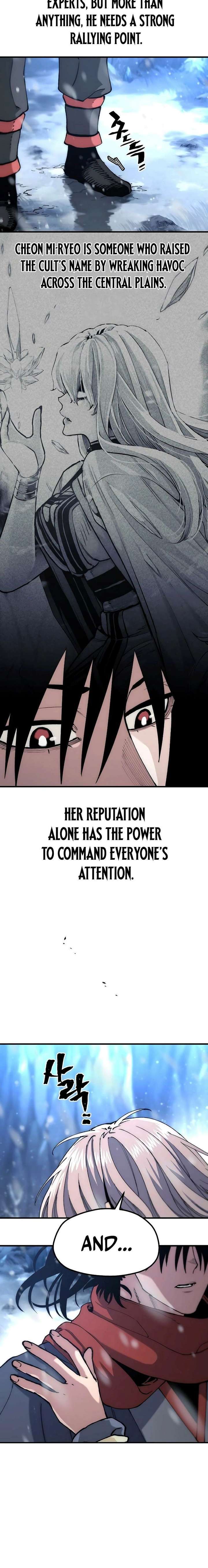 Murim RPG Simulation Chapter 168 - Page 8