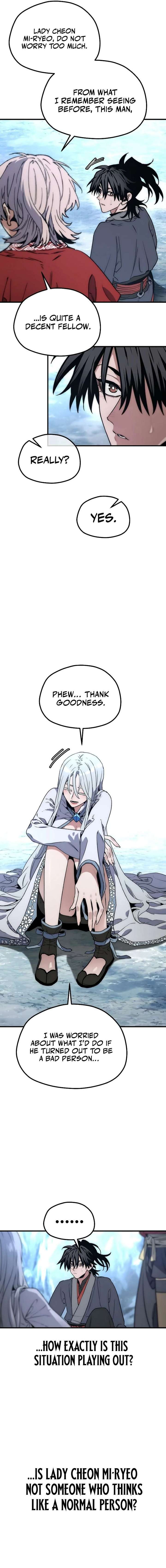 Murim RPG Simulation Chapter 169 - Page 11