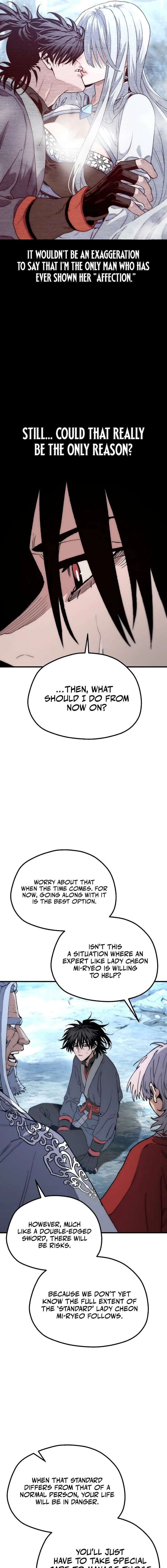 Murim RPG Simulation Chapter 169 - Page 17