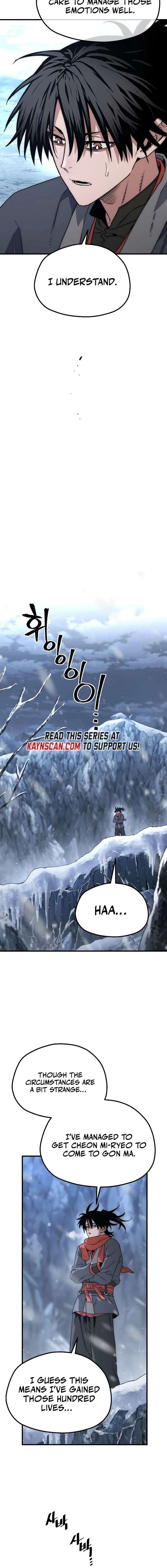 Murim RPG Simulation Chapter 169 - Page 18