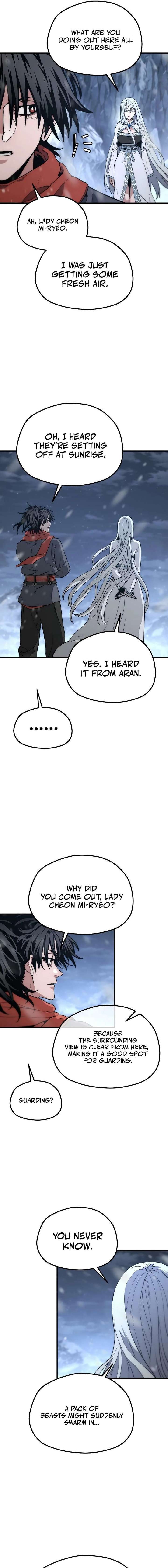 Murim RPG Simulation Chapter 169 - Page 19