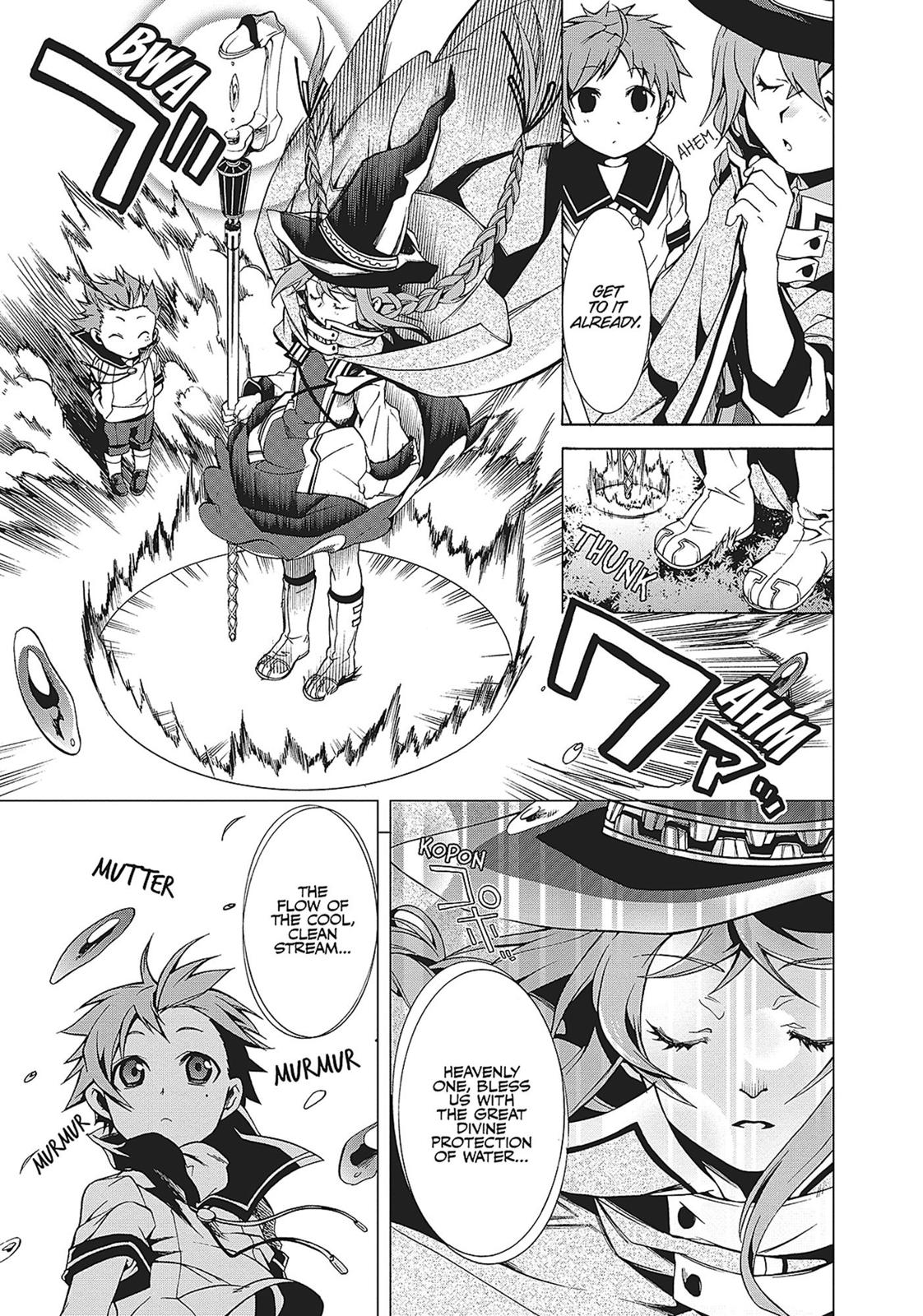 Mushoku Tensei - Jobless Reincarnation Chapter 2 - Page 7