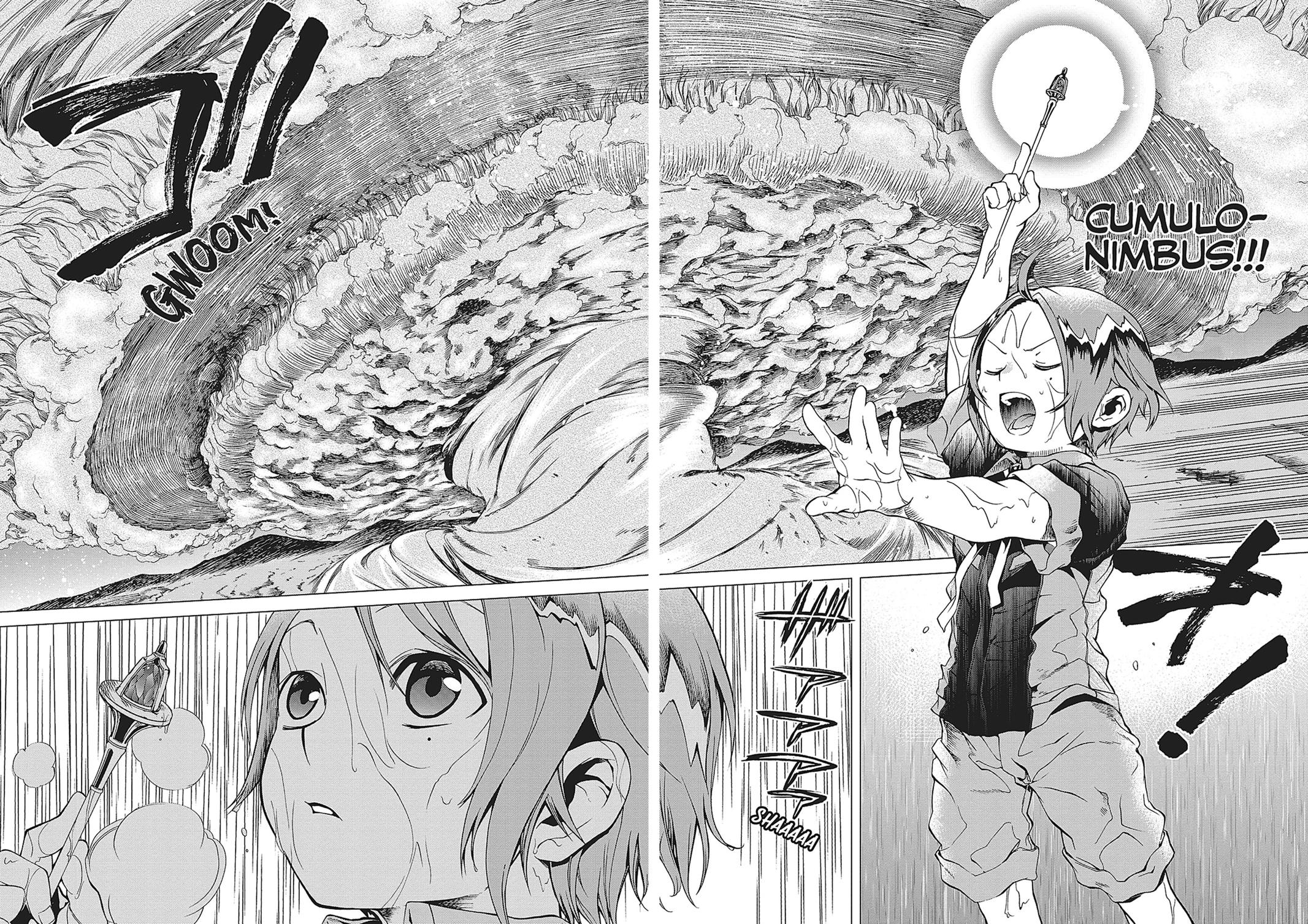 Mushoku Tensei - Jobless Reincarnation Chapter 3 - Page 12